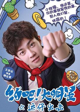 一新西兰军机多次抵近中国周边空域，外交部：损害中方安全利益，已坚决有力应对